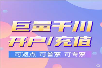 百度推广公司案例分享：助力企业实现多渠道营销